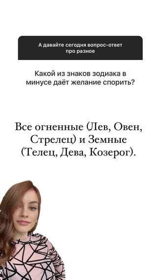 Гаевая Лилия, Адекватный Астролог | Научный и адекватный подход к ...