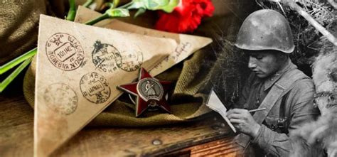 Фронтовой картинки (50 фото)