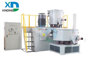 High Speed Hot Cold Plastic Pvc Powder Mixer Unit Horizontal Model Srl W L Mixing Machine