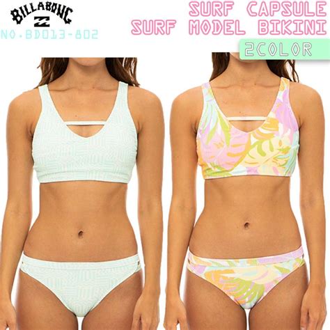 BILLABONG SS ビラボン 水着 SURF CAPSULE MODEL BIKINI 上下セット レディース BD BD 日本正規品 オーシャン