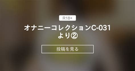 メニスオナニーコレクション鏡子蛍メニスオナニー動画 free download nude photo gallery My XXX Hot