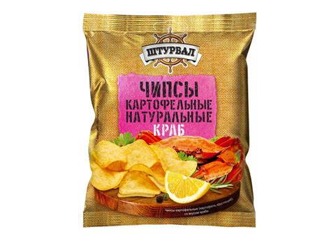 Чипсы со вкусом краба 70г