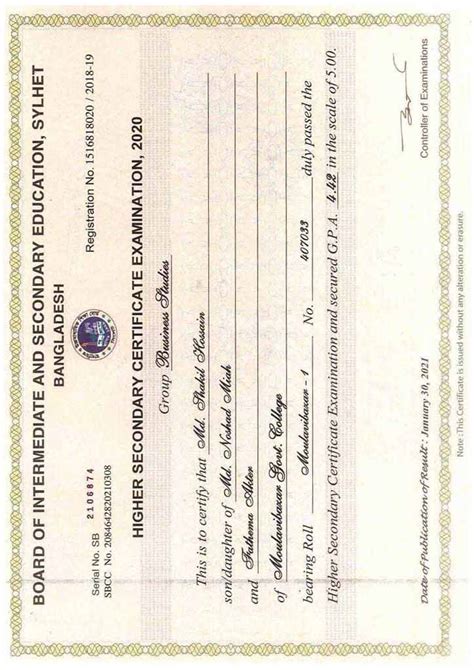 Certificate Attestation Ministry of Education