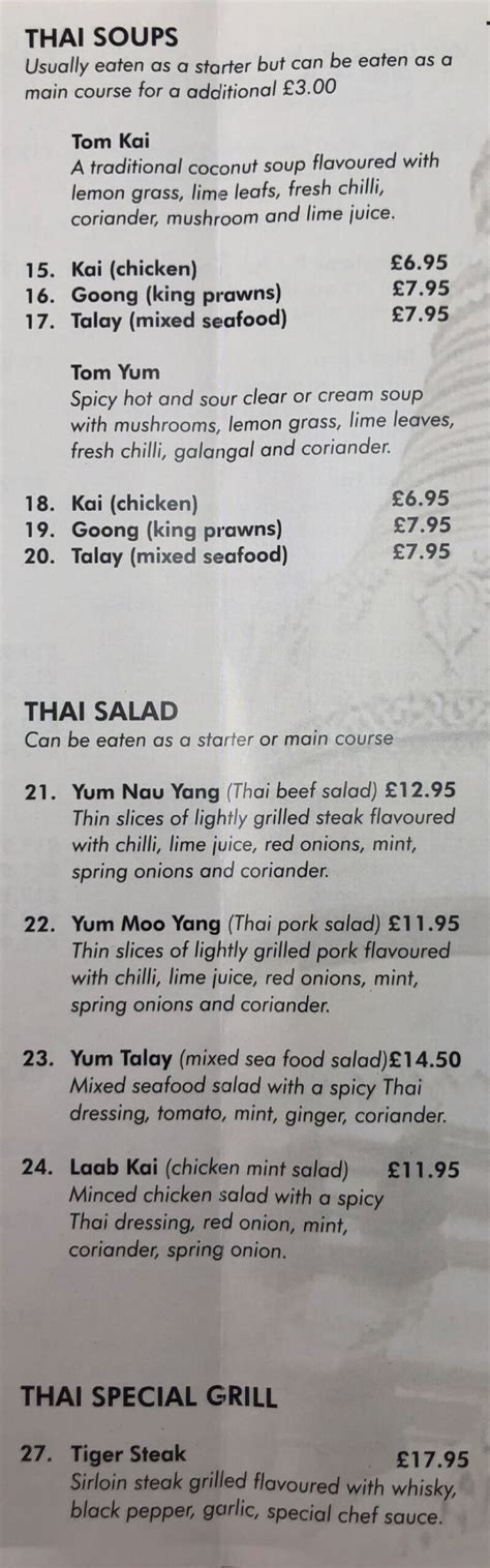 Thai Sabai Newark's full menu online