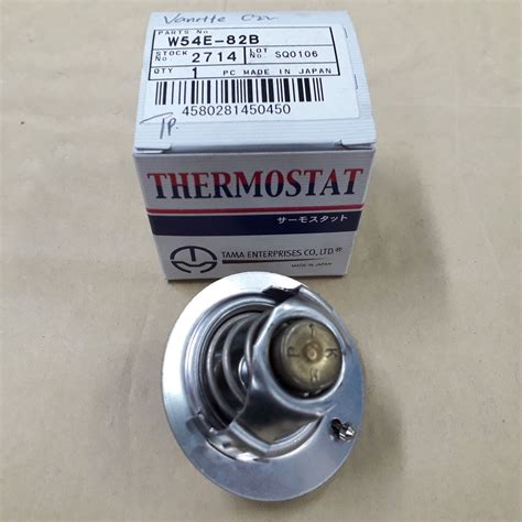 1PCS TAMA W54E 82B THERMOSTAT FOR NISSAN C22 120Y B11 130Y B310