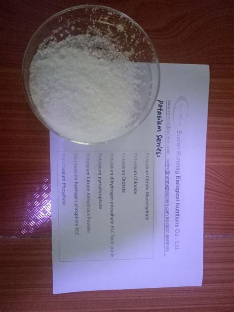 Dicalcium Phosphate Dihydrate Unmilled USP FCC BP EP EC HAIRUN