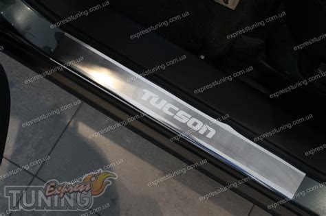 Накладки на пороги Хендай Туксон 1 (защитные накладки Hyundai Tucson 1 ...
