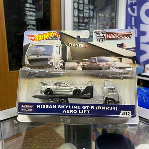 Hot Wheels Team Transport Nissan Skyline GTR Nismo Shopee Malaysia