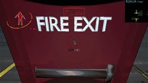 【steam】offenseの非常口 Fire Exit 1【lethal Company】 Youtube