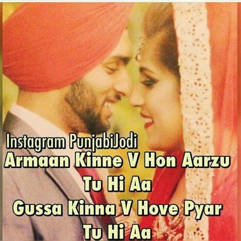 Punjabi Love Quotes In English