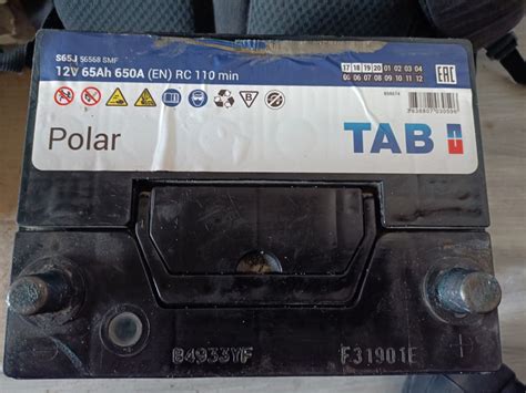 Аккумулятор — Lada Калина Хэтчбек (1G), 1,6 л, 2007 года | запчасти ...