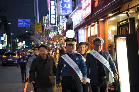 수원서부경찰서 수원역 앞 외국인 밀집지역 민·관·경 합동순찰 뉴스영