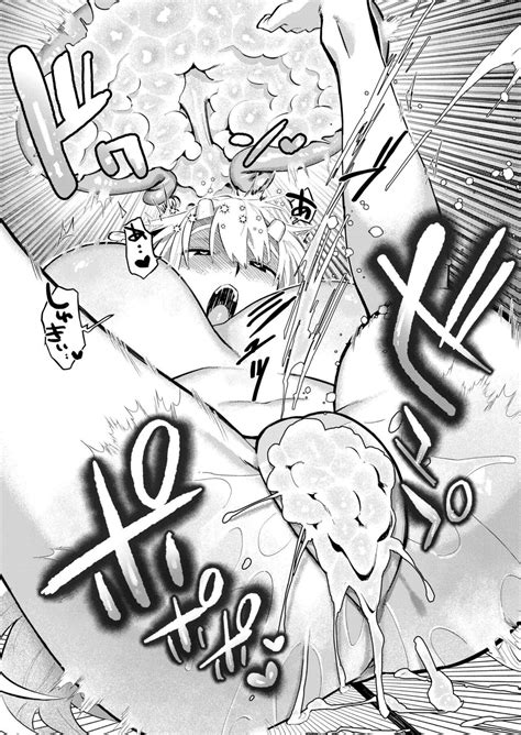 Comic Kaien VOL 18 Page 117 Nhentai Hentai Doujinshi And Manga