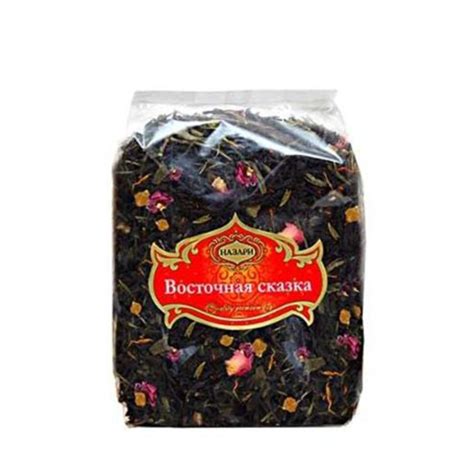 Травяной чай Назари Восточная сказка | отзывы