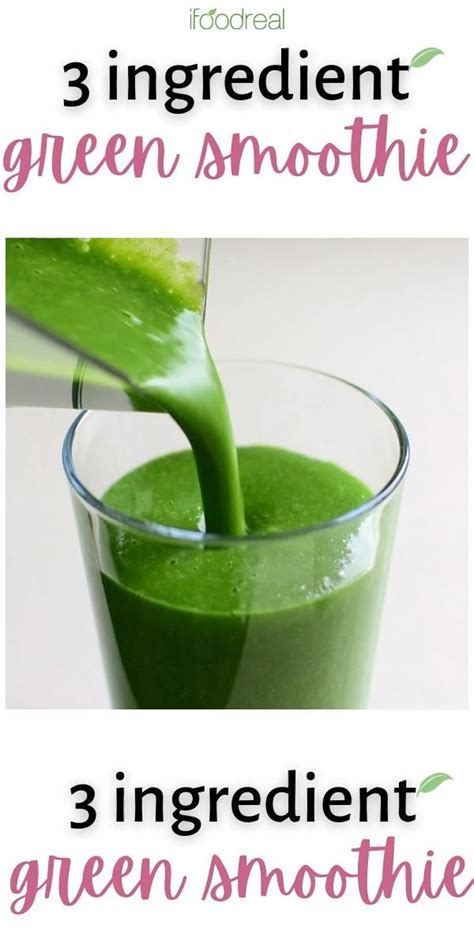 Green Smoothie Artofit