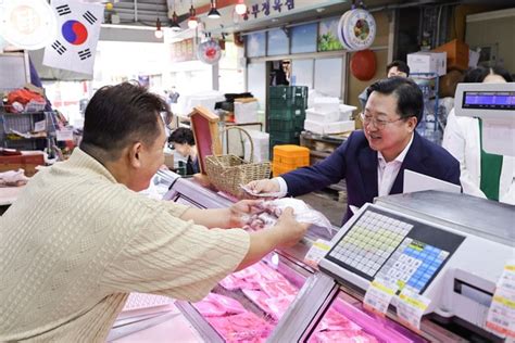 대전시 전통시장 방문 추석 성수품 물가 점검·캠페인