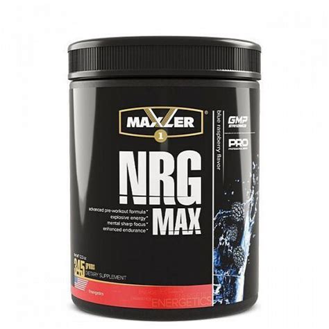 Предтренировочный комплекс Maxler NRG MAX, 345 г, Голубая малина купить ...