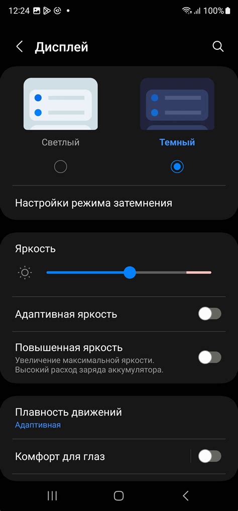 Обзор флагманского смартфона Samsung Galaxy S23 Ultra