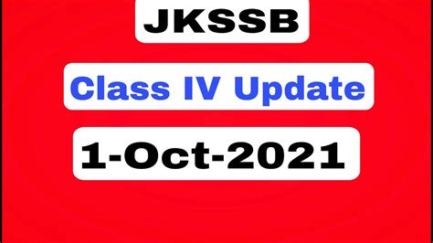 Jkssb Class Iv Latest Updates 1 October 2021 Jkssb Jkssb Class Iv