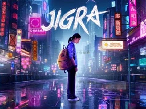 Jigra First Look Alia Bhatt Channels Comic Book Character In Vasan