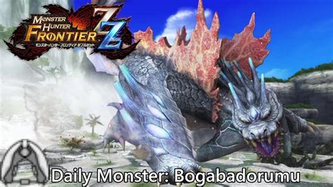 Daily Hunt Bogabadorumu Mhfrontier Zz Youtube