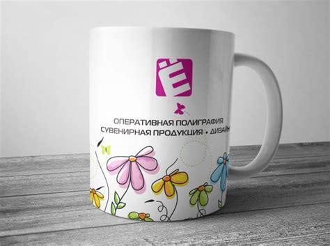 Что такое сублимация на кружках: что нужно для нанесения, металлические ...