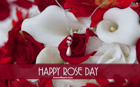 Download Happy Rose Day Full Hd Wallpaper - Happy Rose Day 2018 ...