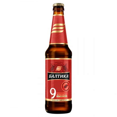 Bière blonde russe forte Baltika N9 Alc 8 0 0 45 l