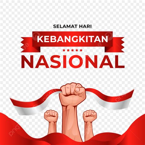 Indonesian Independence Day Vector Hd PNG Images Indonesian National