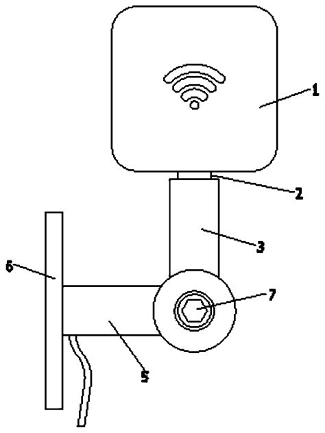 Electronic Tag Signal Receiving And Enhancing Device And Signal