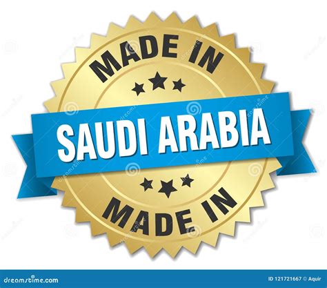 Made In Saudi Arabia Badge Stock Vector Illustration Of Label 121721667