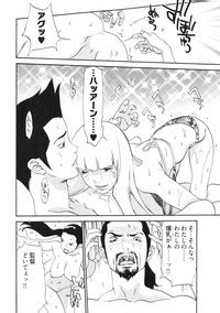 Doutei Shigan Nhentai Hentai Doujinshi And Manga