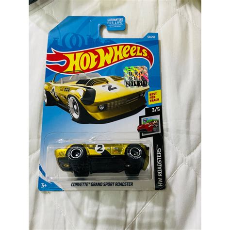 Hot Wheels Corvette Grand Sport Roadster Super Treasure Hunt Sth Shopee Malaysia