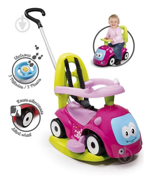 ᐉ Машинка Smoby Маэстро 4 в 1 720303 • Купить в Киеве, Украине • Лучшая ...
