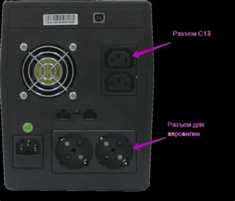 Фото бесперебойник для компьютера – 120 фото лучших моделей, их ...