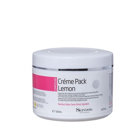 CP004 Кремовая маска для лица с экстрактом лимона (Cream Pack Lemon ...