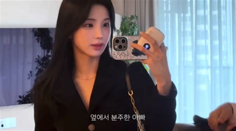 '강석우 딸' 강다은, 친오빠 결혼식서 민폐 하객 등극 "너무 예뻐 신부인 줄" | 스포츠조선