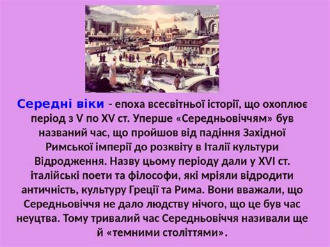 Комп’ютерна програма ВГ - презентация онлайн