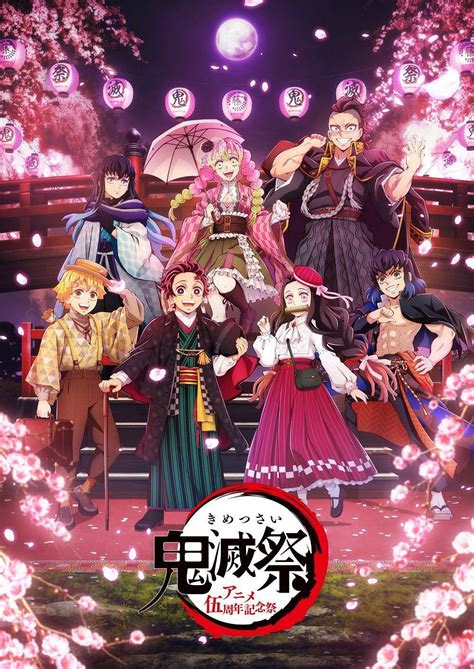 Demon Slayer Anime Disappoints Fans At Jump Festa 2024