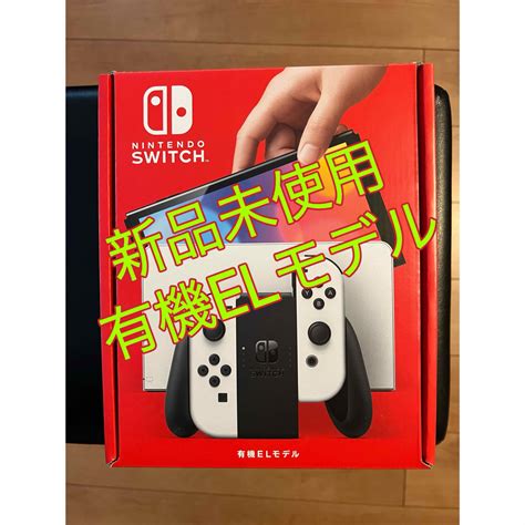 Nintendo Switch 【新品未使用】有機elモデル Nintendo Switch ホワイトの通販 By マシュマロs