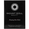Radiant Seoul, Plumping Beauty Sheet Mask, 5 Sheet Masks, 0.85 oz (25 ...