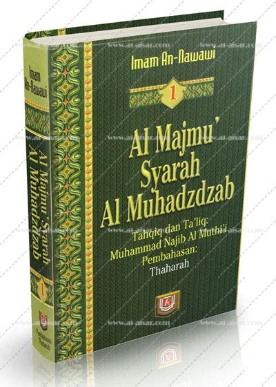 Jual Al Majmu Syarah Al Muhadzdzab Jilid Lengkap Imam Nawawi Kota