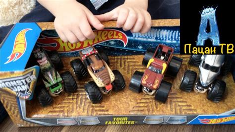 ХОТ ВИЛС Набор машинок Монстр джем HOT WHEELS YouTube