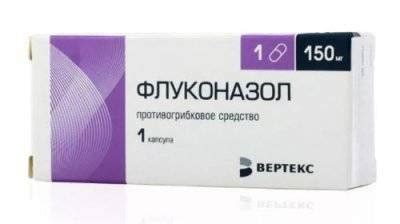 Антибиотики при цистите у женщин: список самых эффективных препаратов