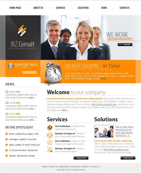 consulting services website template
