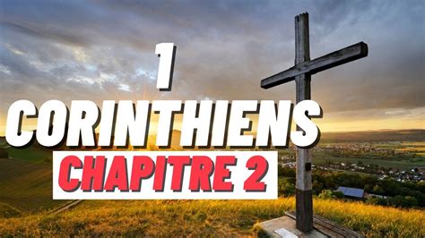 Premi Re Lettre De Saint Paul Ap Tre Aux Corinthiens Chapitre Youtube