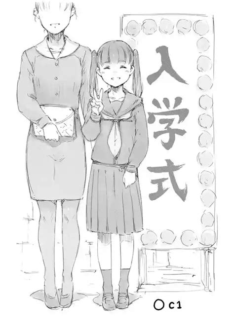 Artist Nanashi No Chinpoppu Nhentai Hentai Doujinshi And Manga