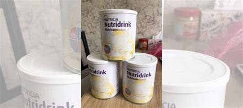Нутридринк nutridrink купить в Москве | Личные вещи | Авито
