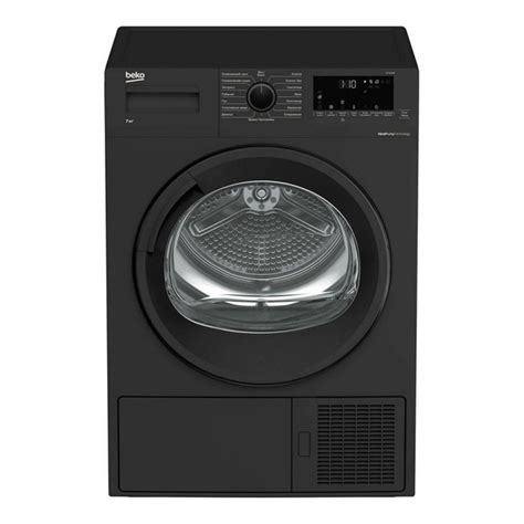 Сушильная машина Beko DF 7412 GA, 7 кг купить по выгодной цене в ...