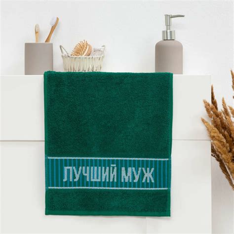 Полотенце махровое Этель 0887522: купить за 220 руб в интернет магазине ...